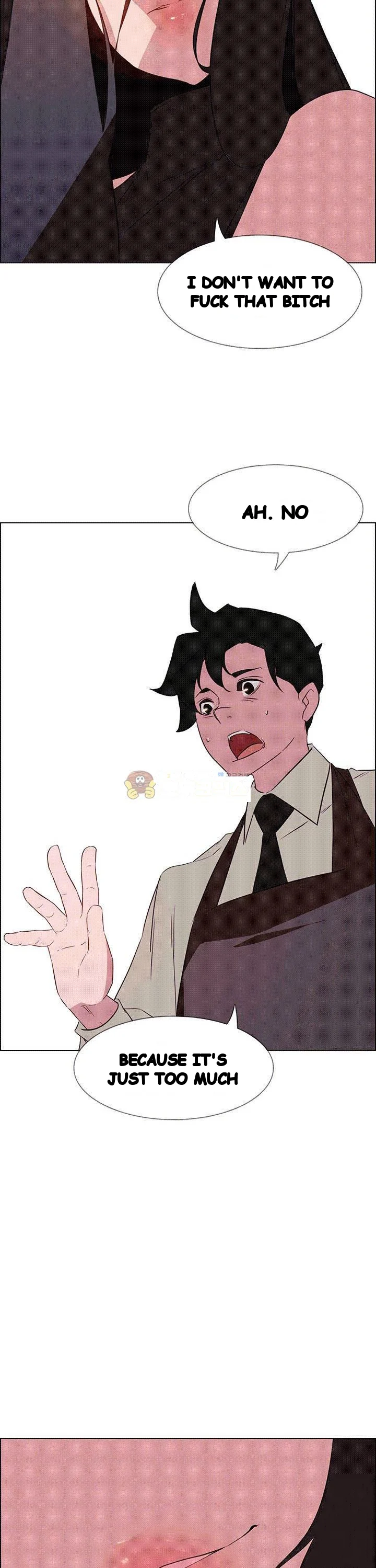 Rain Curtain Chapter 40 - Page 20