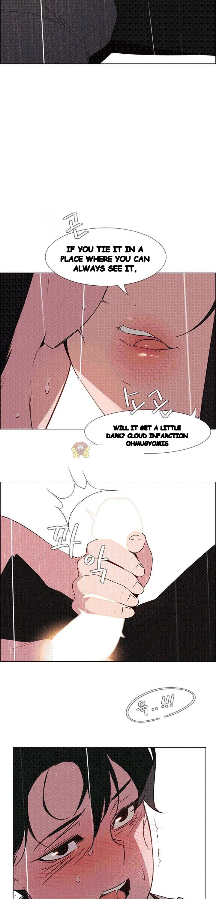 Rain Curtain Chapter 40 - Page 24