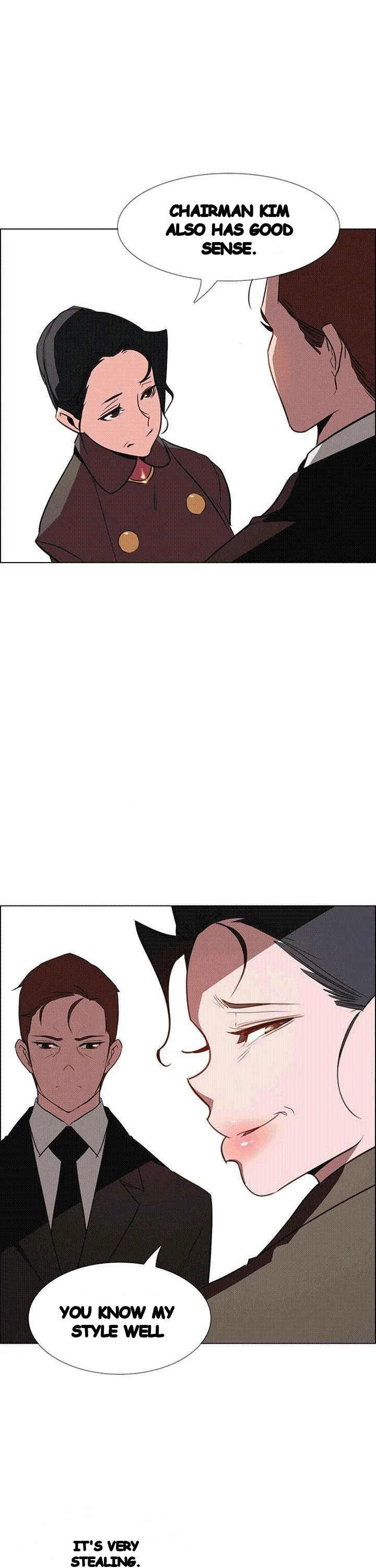 Rain Curtain Chapter 40 - Page 3