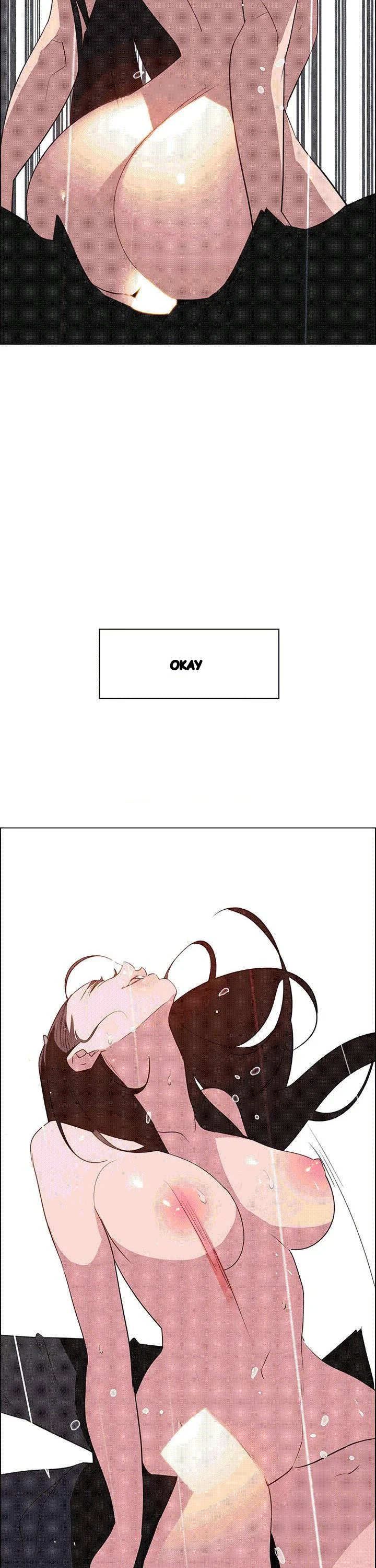 Rain Curtain Chapter 40 - Page 32