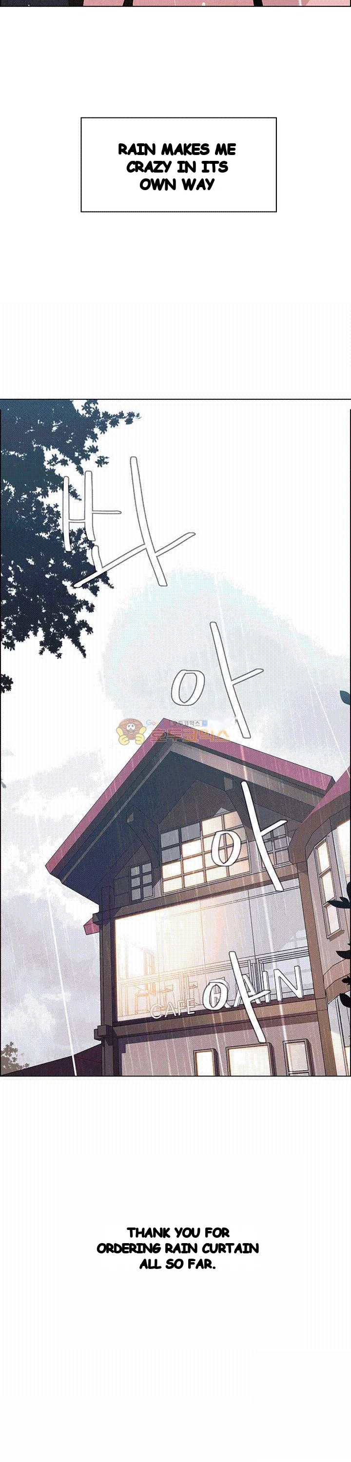 Rain Curtain Chapter 40 - Page 33