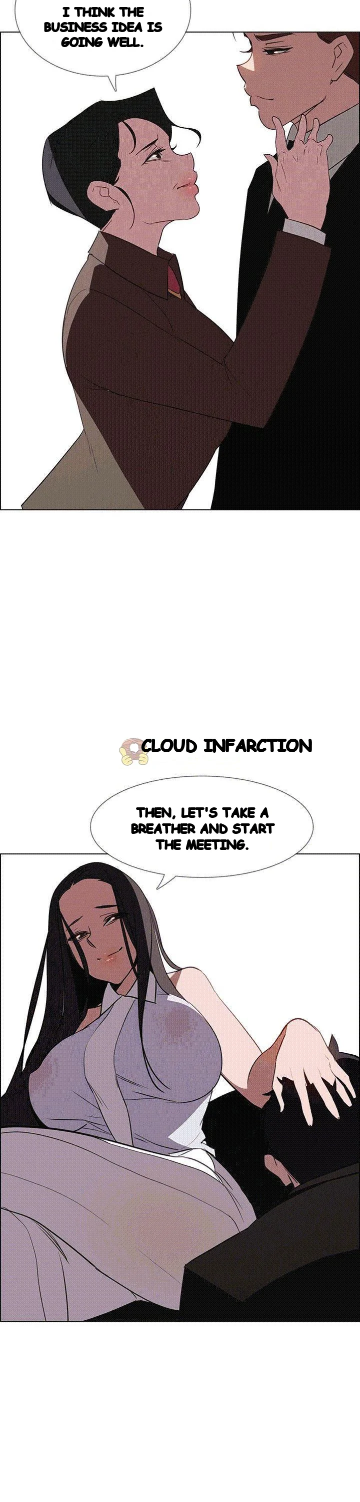 Rain Curtain Chapter 40 - Page 4