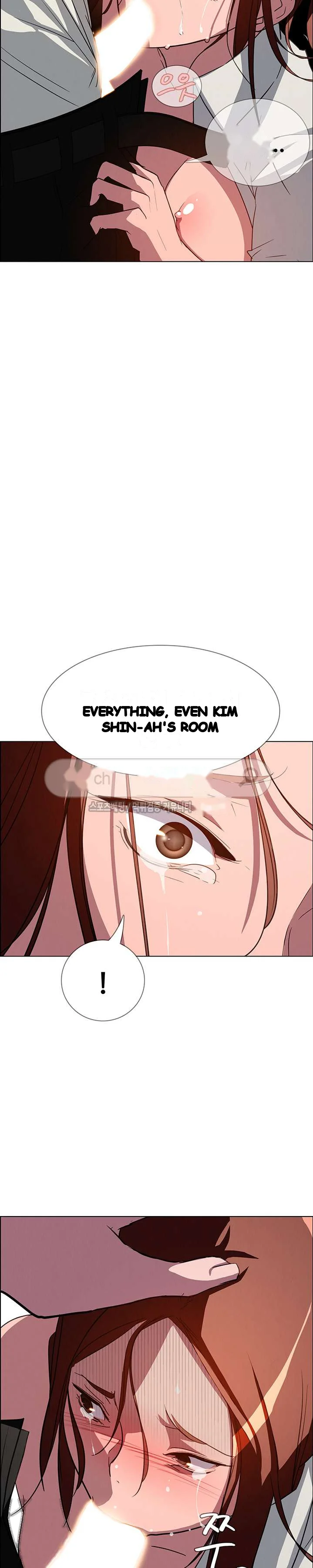 Rain Curtain Chapter 6 - Page 24
