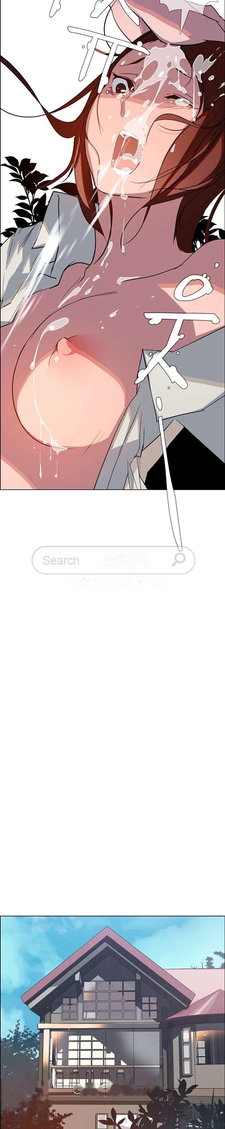 Rain Curtain Chapter 6 - Page 29