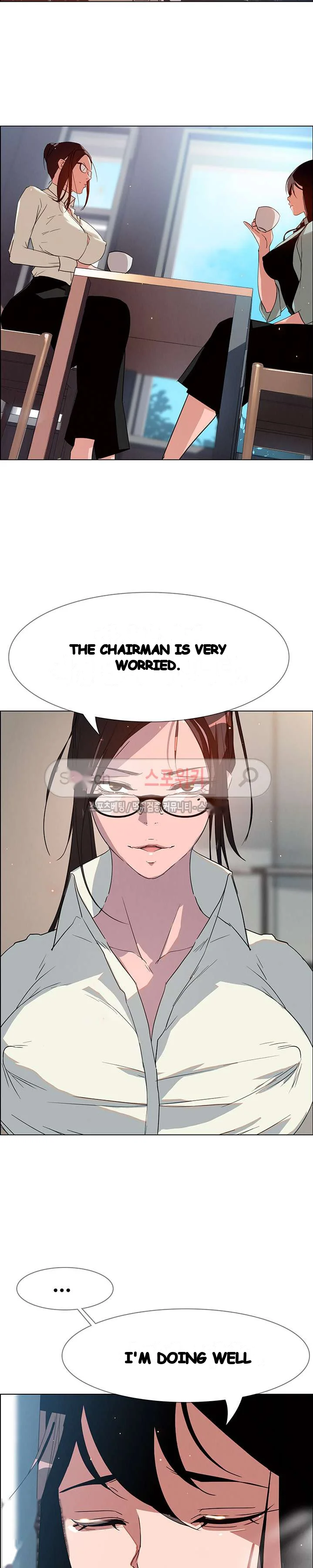 Rain Curtain Chapter 6 - Page 30