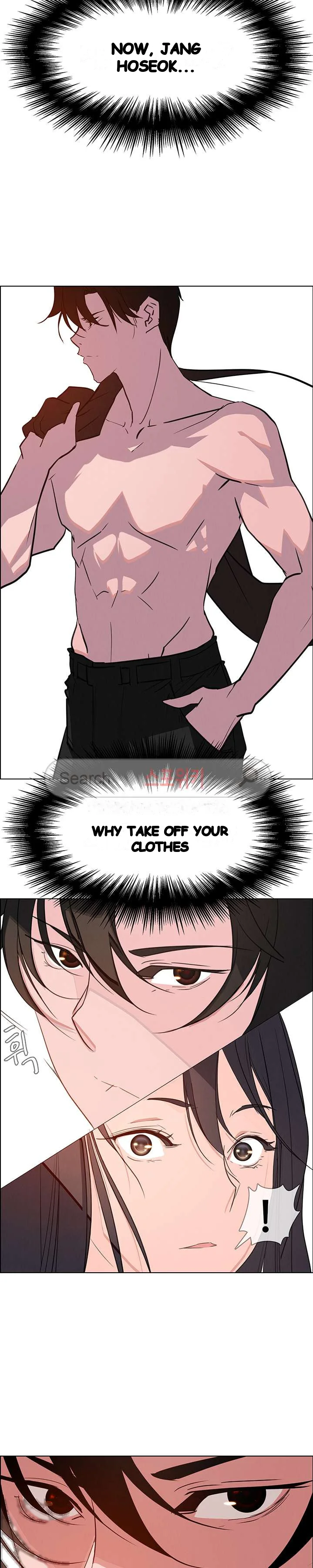 Rain Curtain Chapter 6 - Page 33