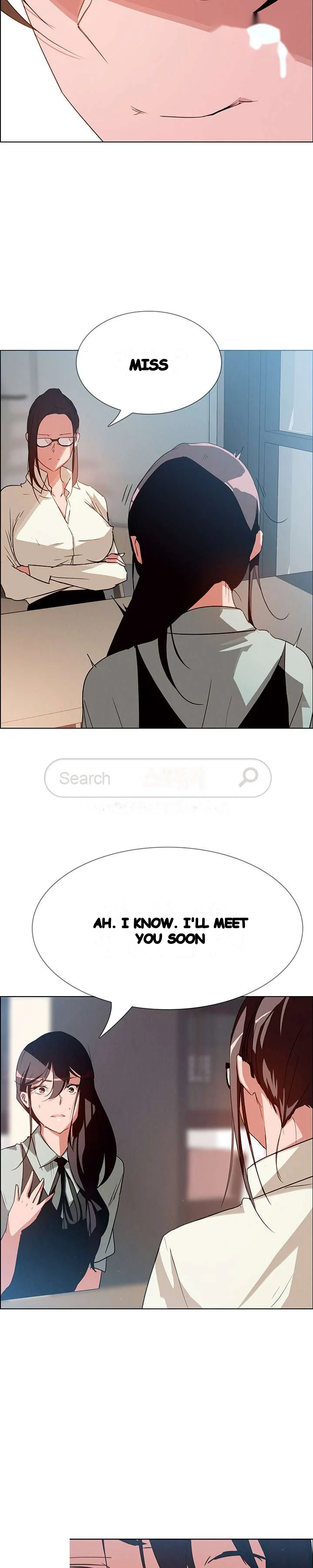 Rain Curtain Chapter 6 - Page 34