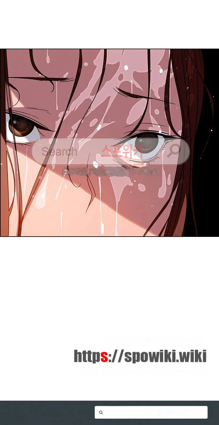Rain Curtain Chapter 6 - Page 37