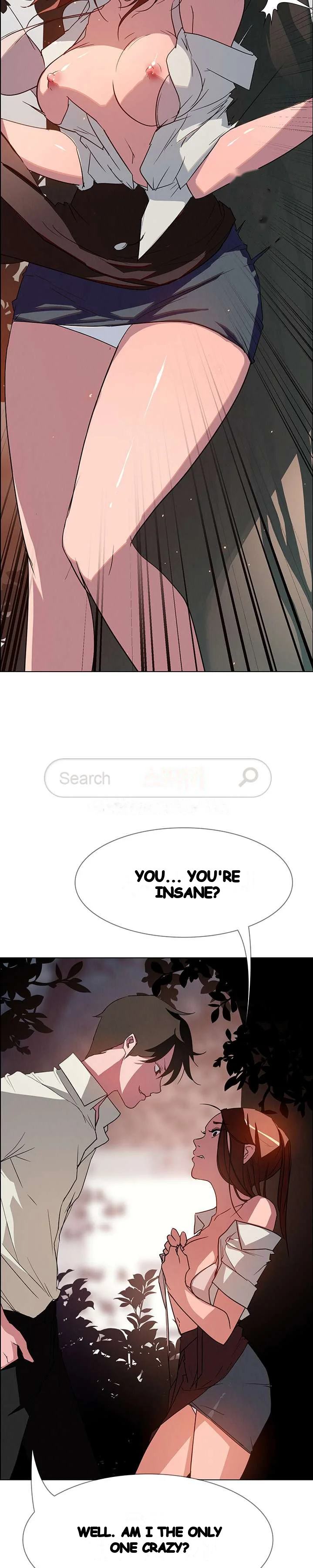Rain Curtain Chapter 6 - Page 5