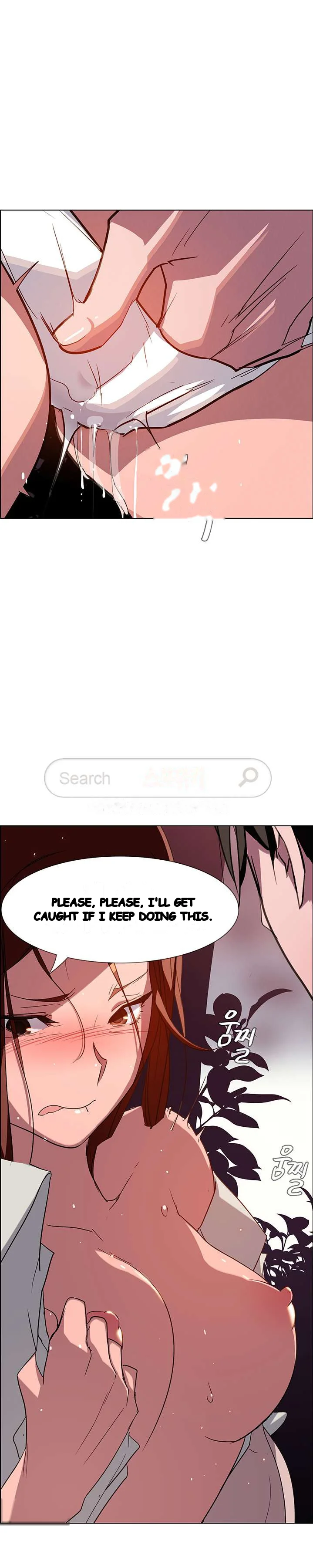 Rain Curtain Chapter 6 - Page 8