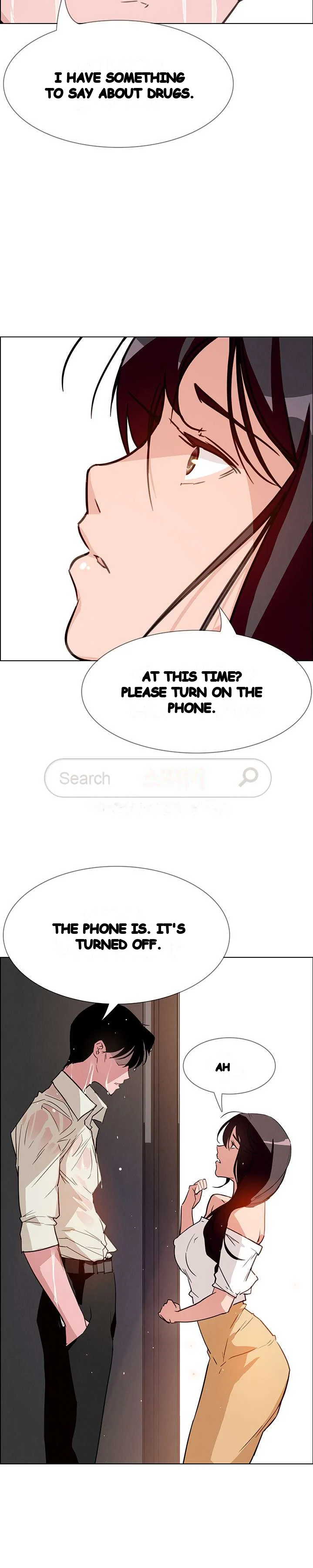 Rain Curtain Chapter 7 - Page 19