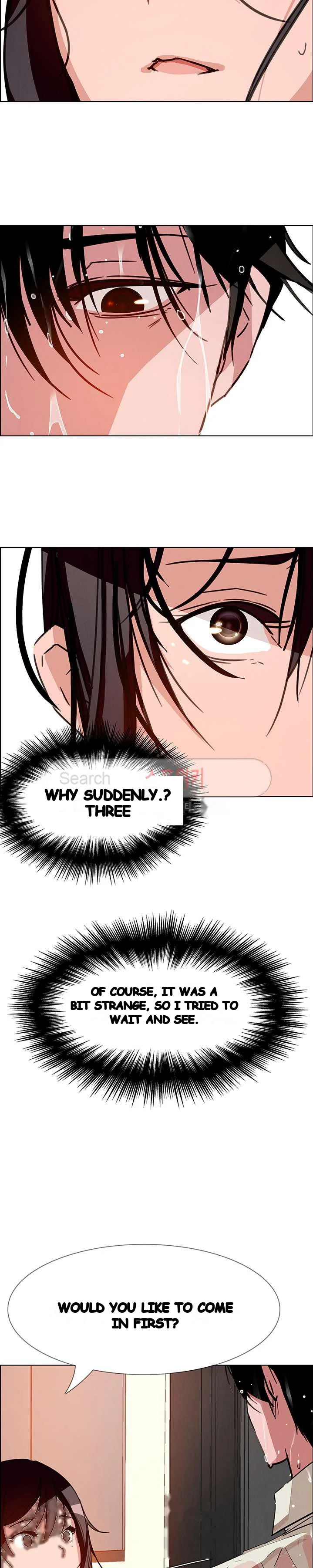 Rain Curtain Chapter 7 - Page 21