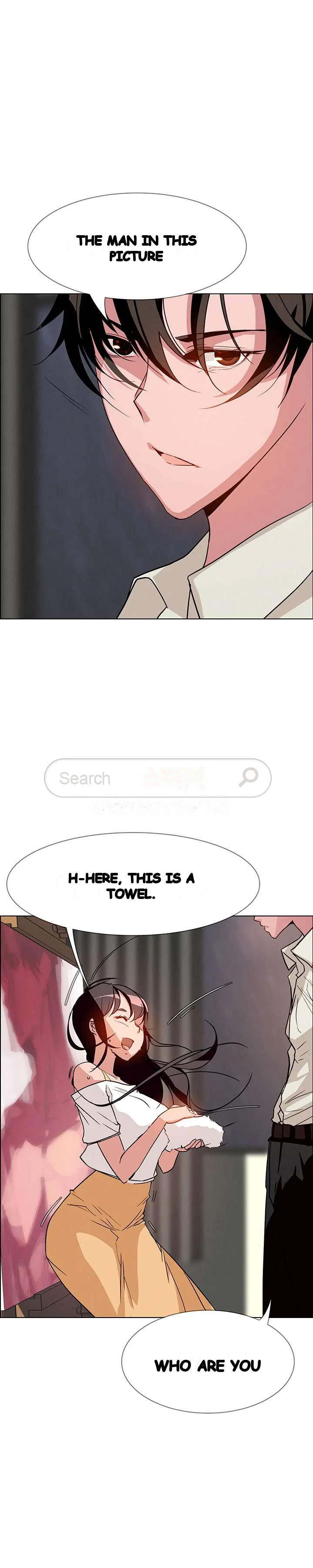 Rain Curtain Chapter 7 - Page 24