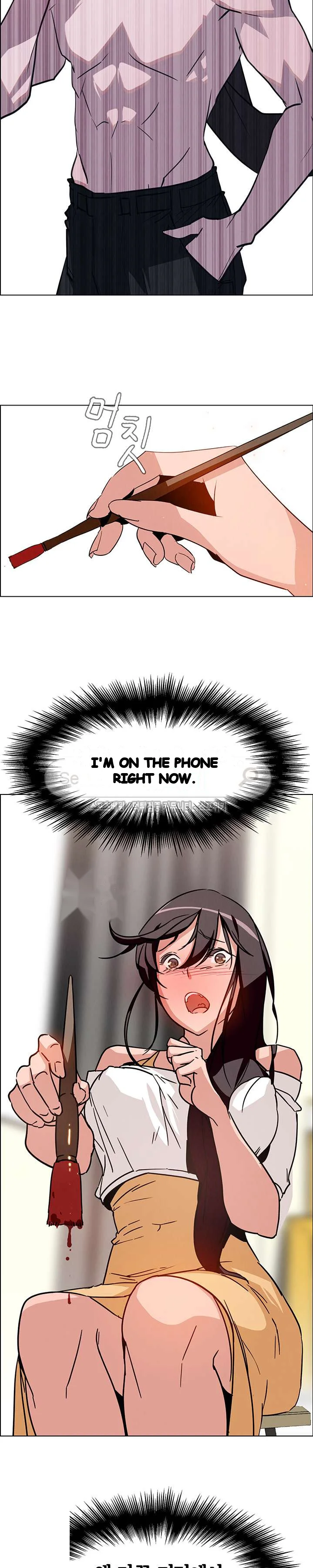 Rain Curtain Chapter 7 - Page 5