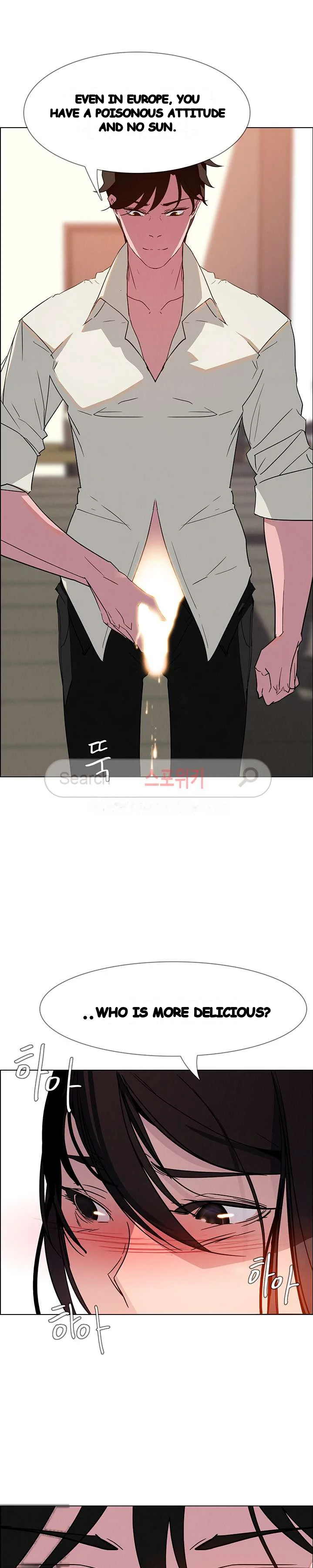 Rain Curtain Chapter 9 - Page 25