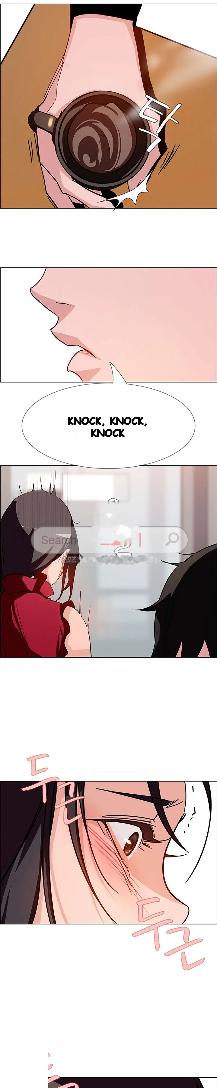 Rain Curtain Chapter 9 - Page 37