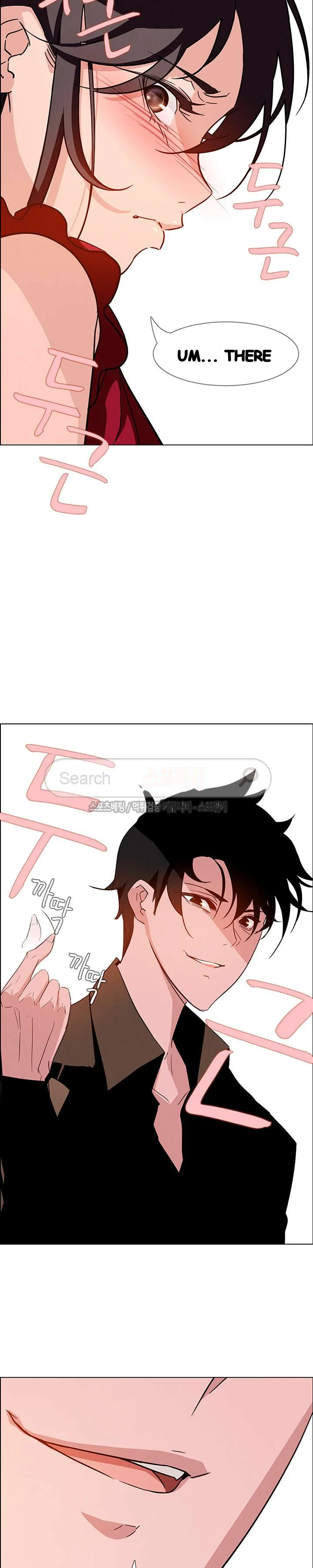 Rain Curtain Chapter 9 - Page 38