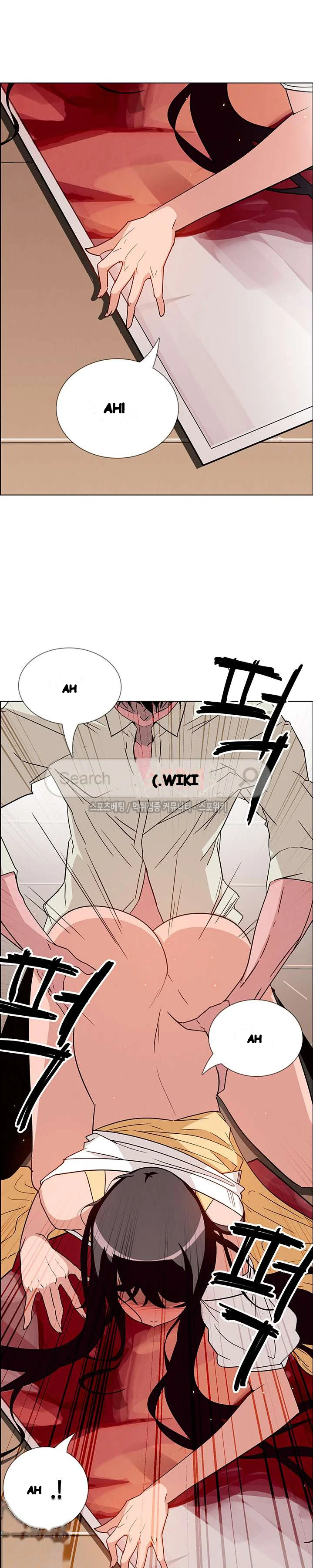 Rain Curtain Chapter 9 - Page 6