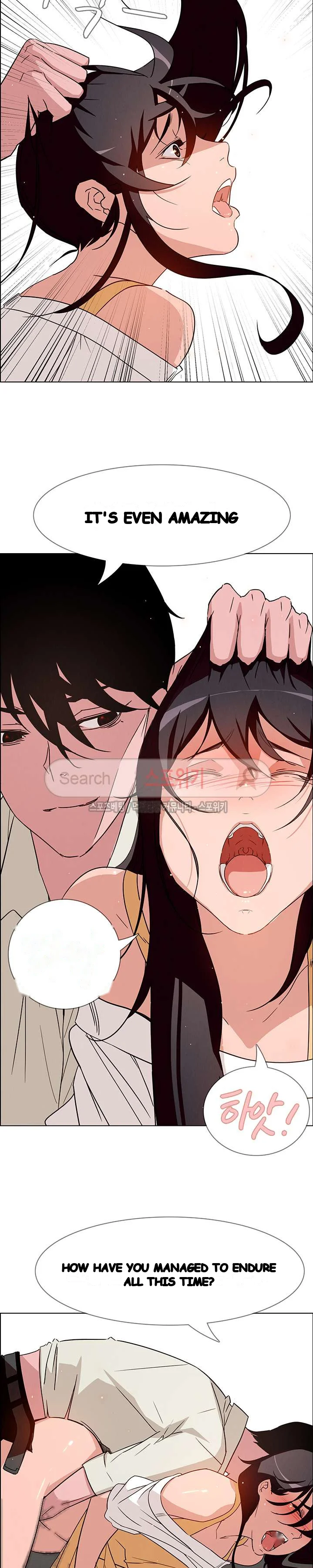 Rain Curtain Chapter 9 - Page 8