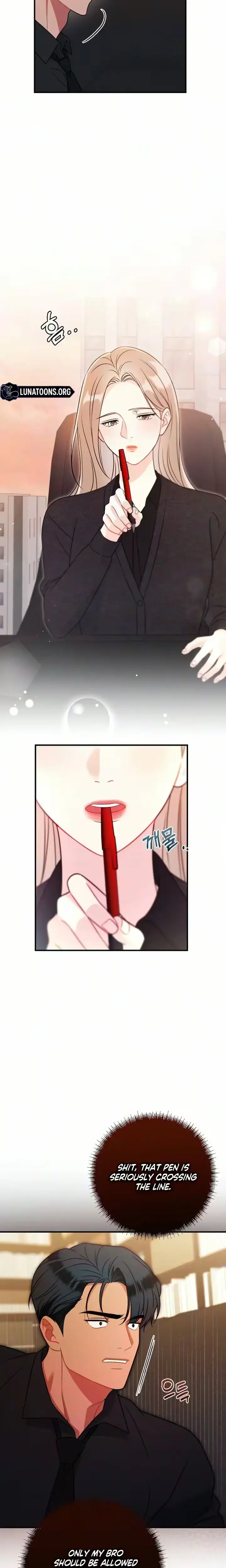 Rainy Season Guest Chapter 25 - Page 12