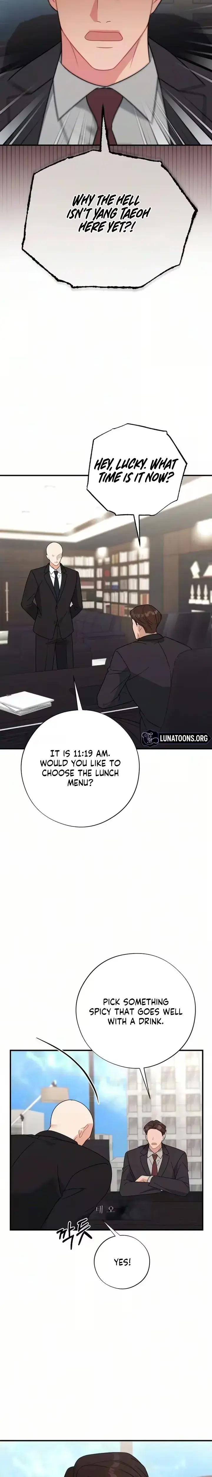 Rainy Season Guest Chapter 25 - Page 2