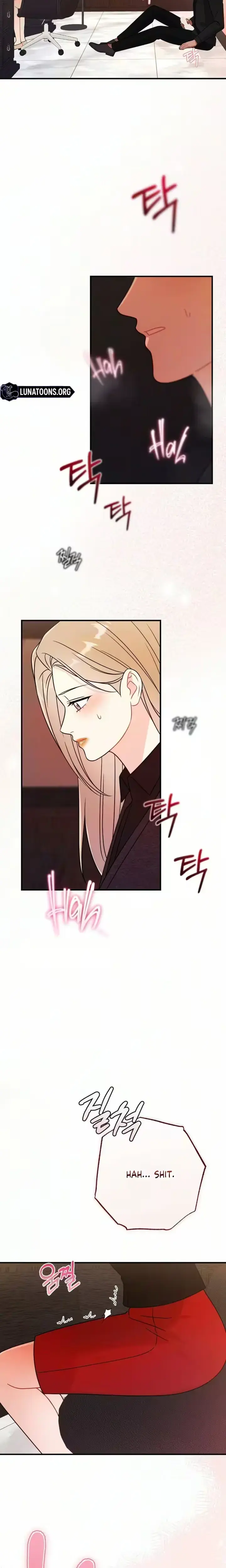 Rainy Season Guest Chapter 25 - Page 21