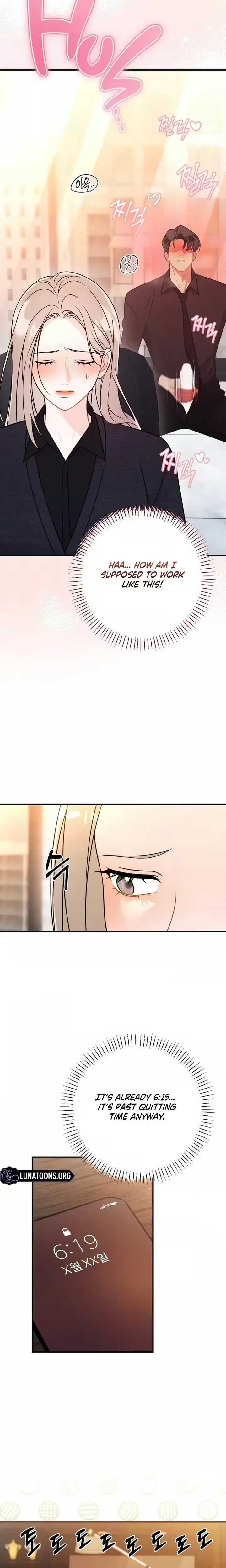 Rainy Season Guest Chapter 25 - Page 22