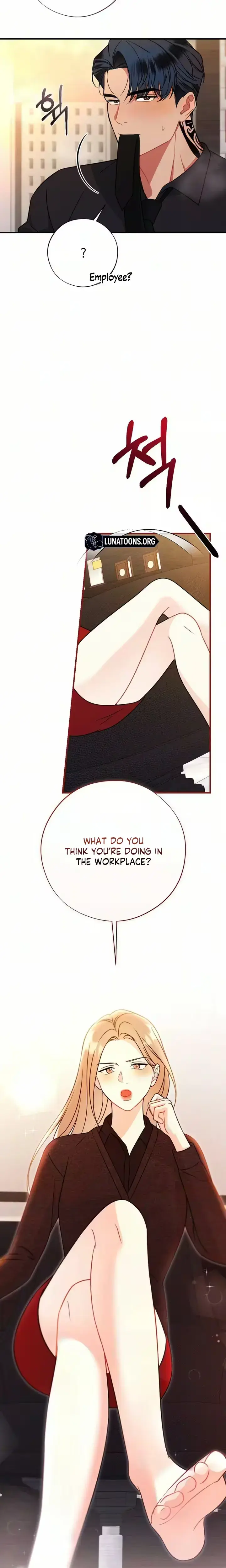 Rainy Season Guest Chapter 25 - Page 25