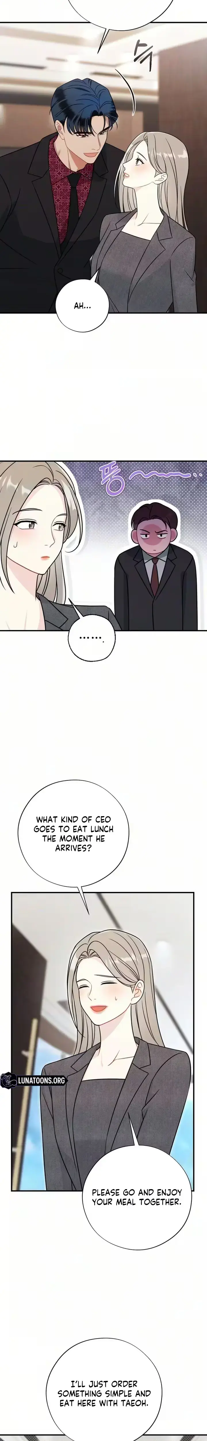 Rainy Season Guest Chapter 25 - Page 7