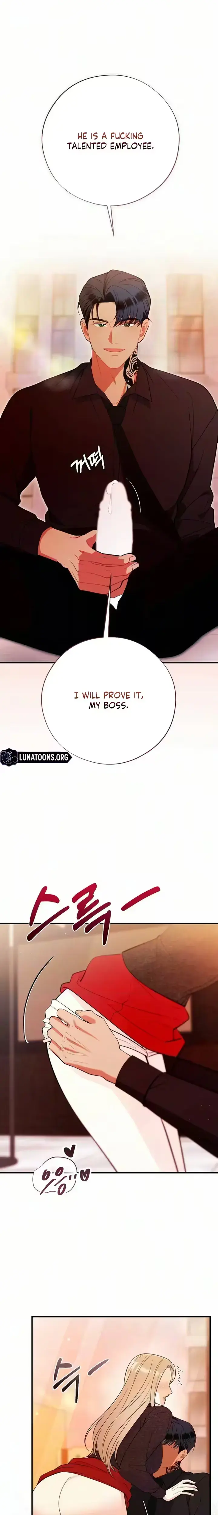 Rainy Season Guest Chapter 26 - Page 11