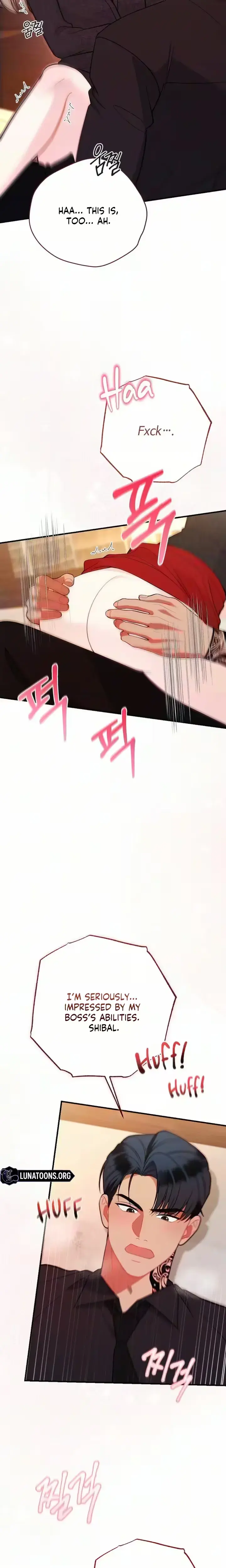Rainy Season Guest Chapter 26 - Page 13
