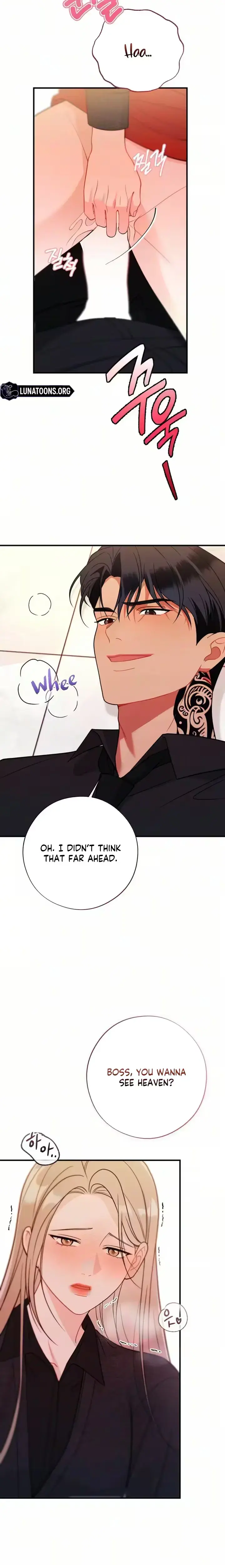 Rainy Season Guest Chapter 26 - Page 18