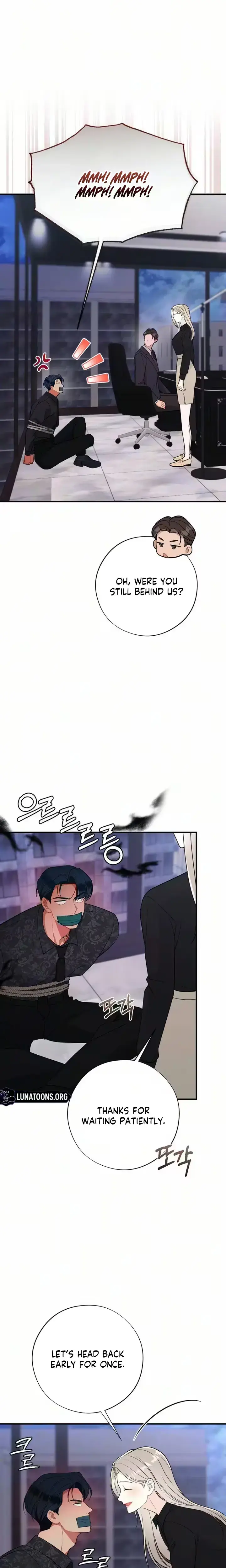 Rainy Season Guest Chapter 26 - Page 25