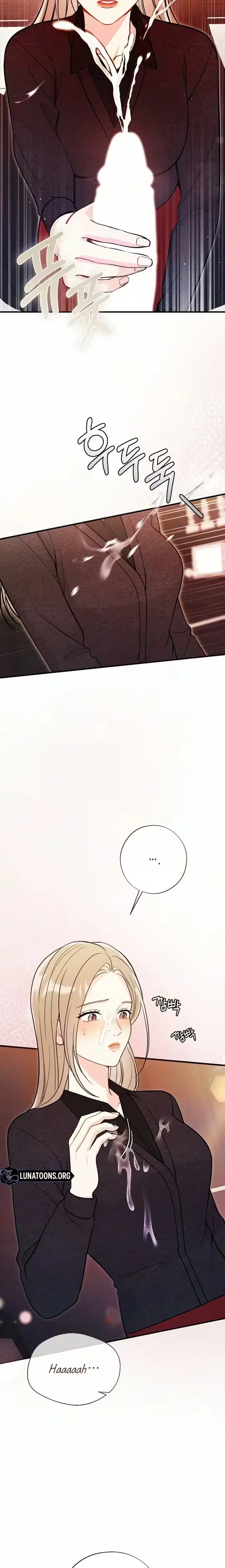 Rainy Season Guest Chapter 26 - Page 4