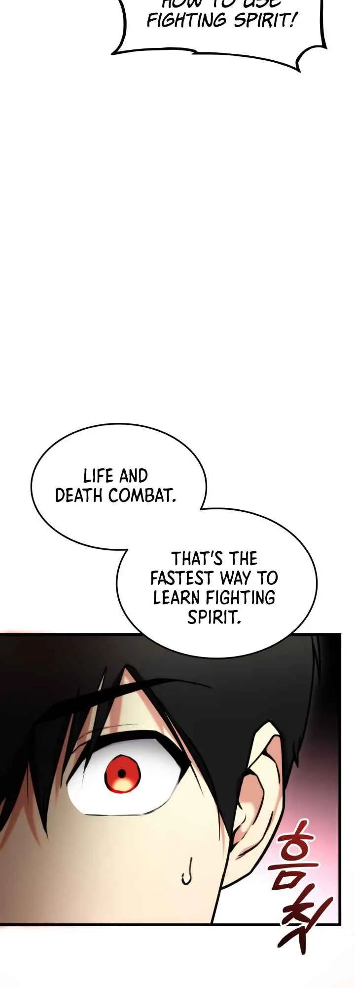 Rankers Return Chapter 100 - Page 16