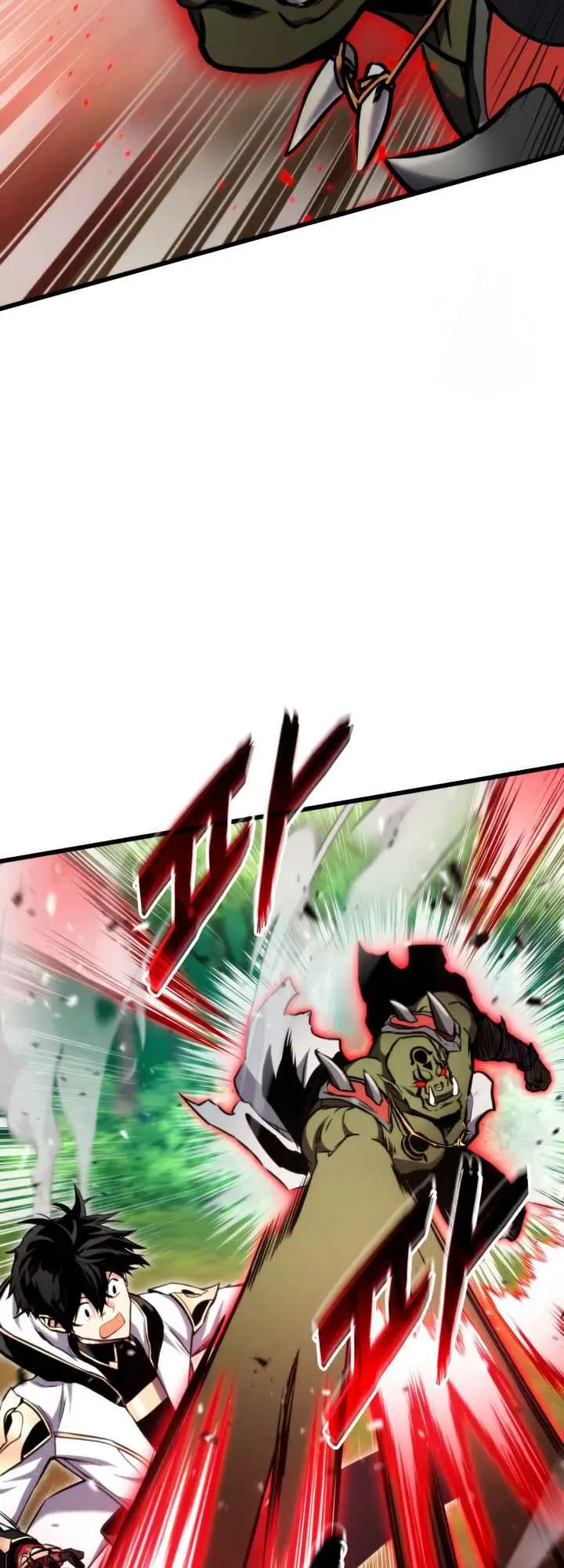 Rankers Return Chapter 100 - Page 20