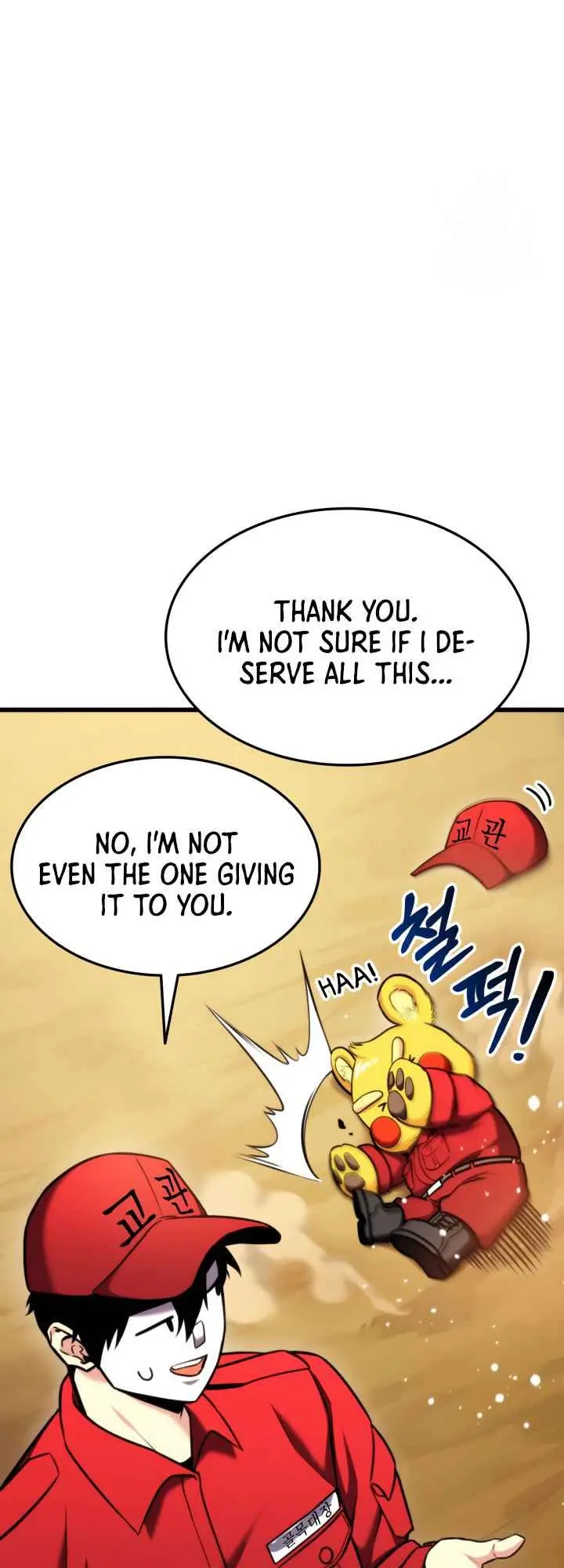 Rankers Return Chapter 101 - Page 13
