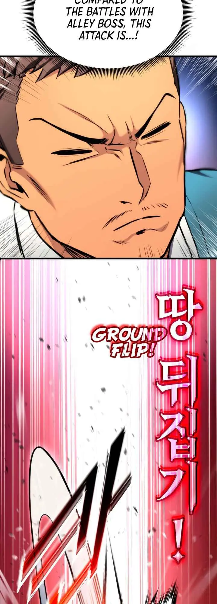 Rankers Return Chapter 101 - Page 44