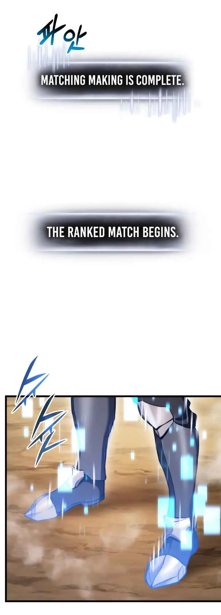 Rankers Return Chapter 101 - Page 67