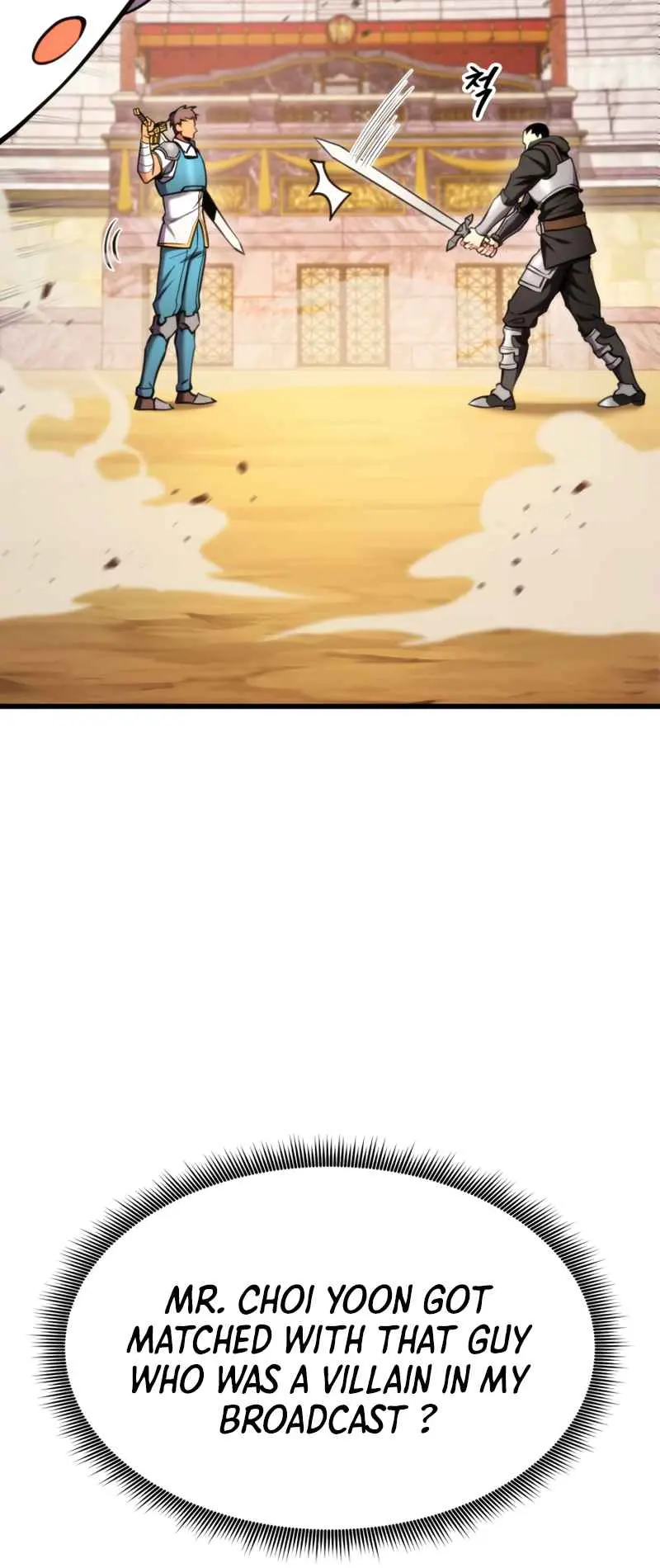 Rankers Return Chapter 102 - Page 10