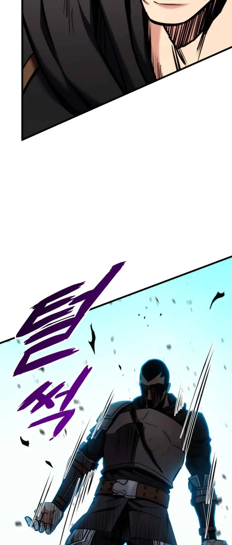 Rankers Return Chapter 102 - Page 19