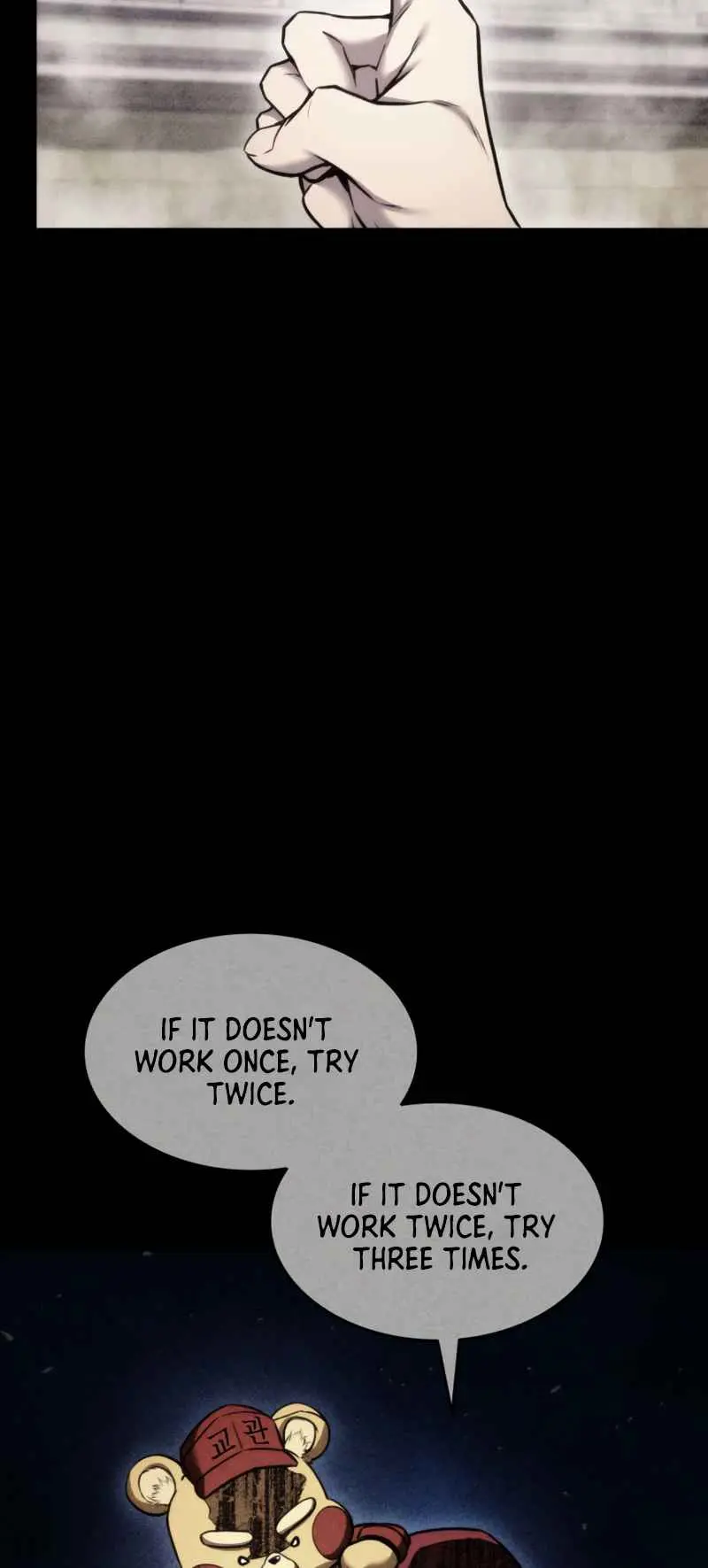 Rankers Return Chapter 102 - Page 48