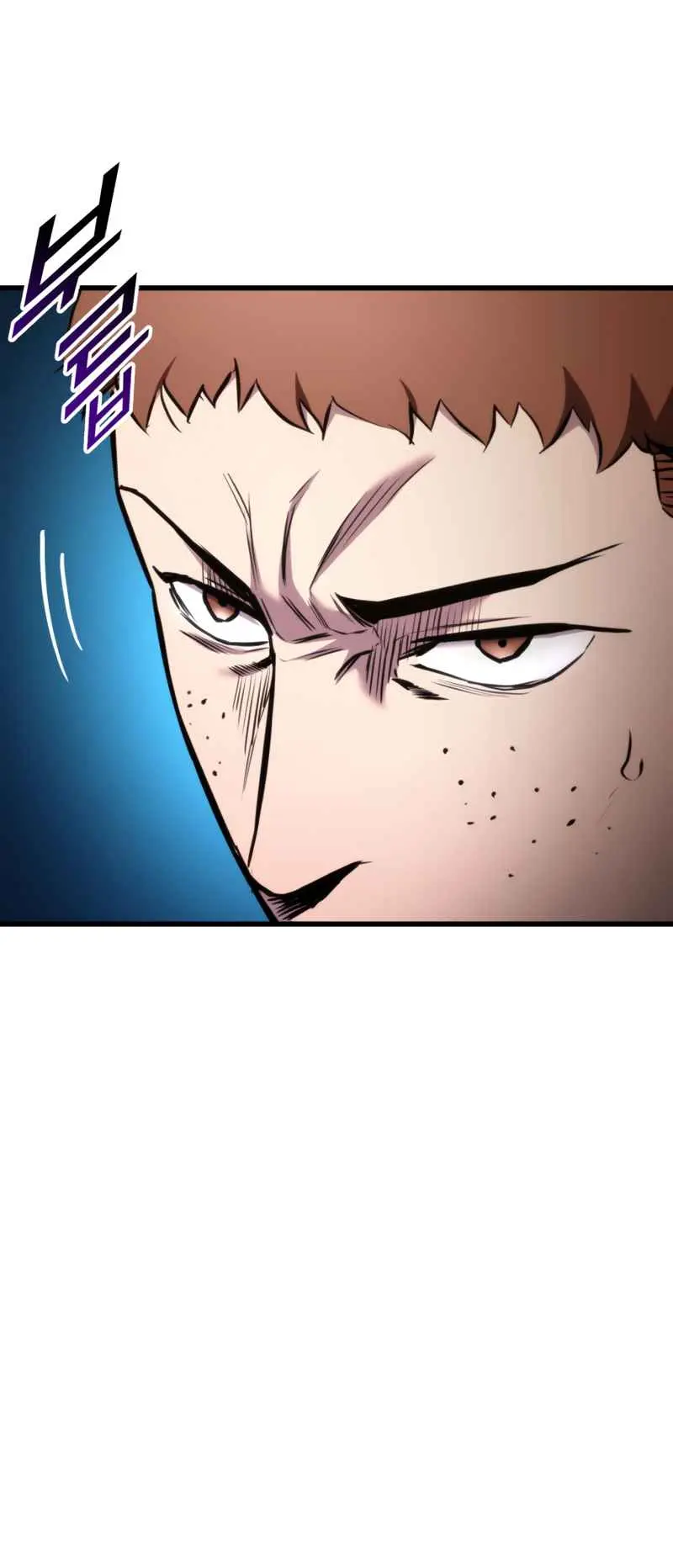 Rankers Return Chapter 102 - Page 79