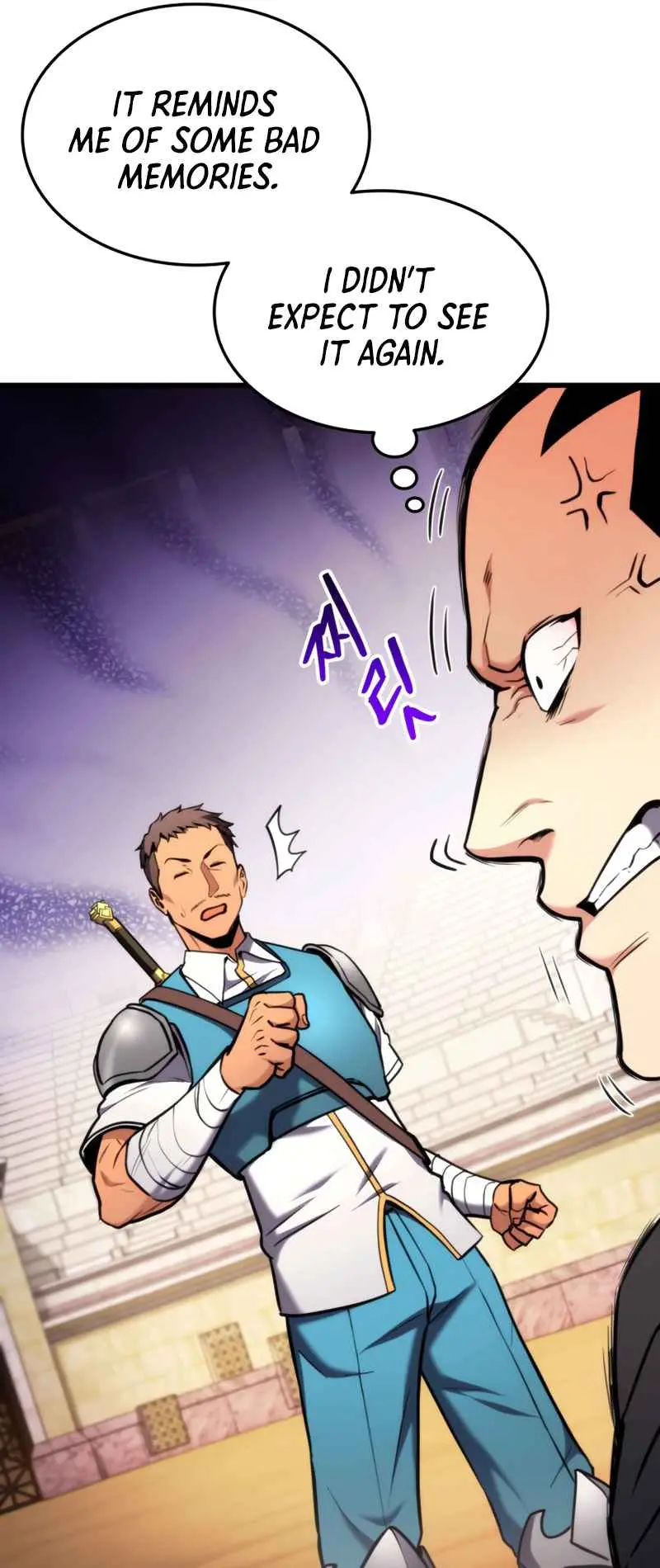 Rankers Return Chapter 102 - Page 8