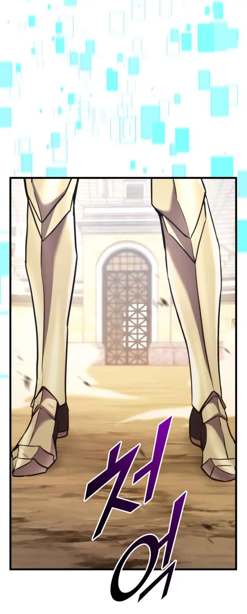 Rankers Return Chapter 102 - Page 83