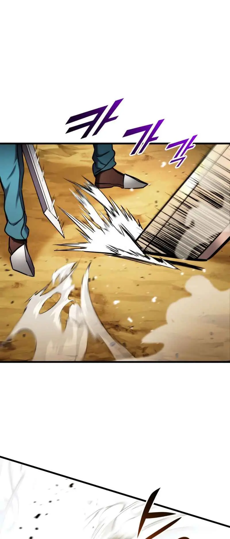 Rankers Return Chapter 103 - Page 11