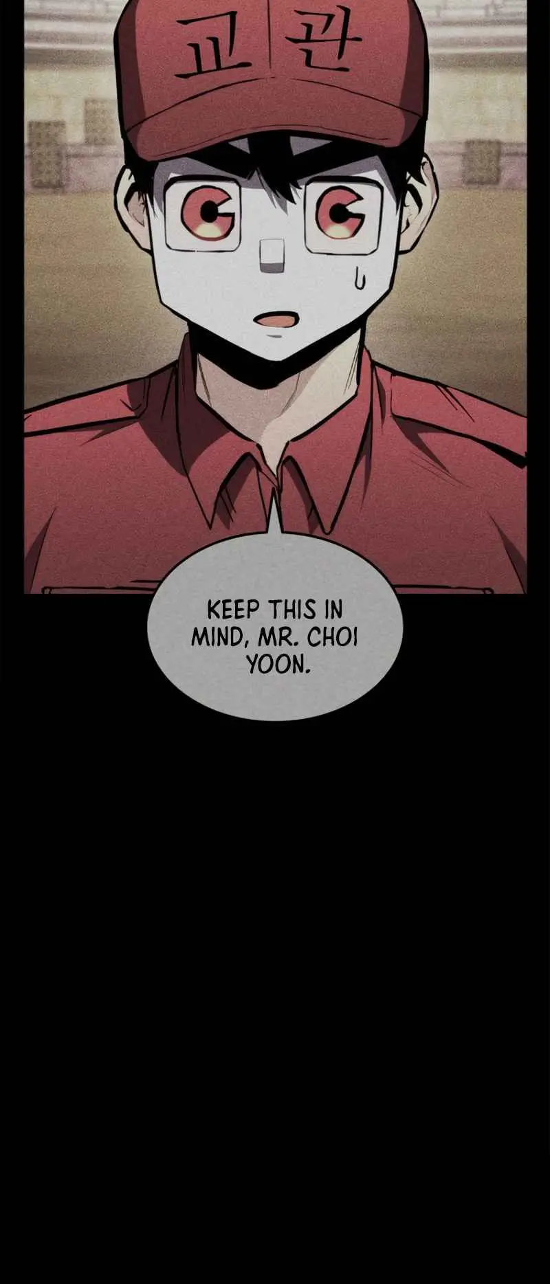 Rankers Return Chapter 103 - Page 24