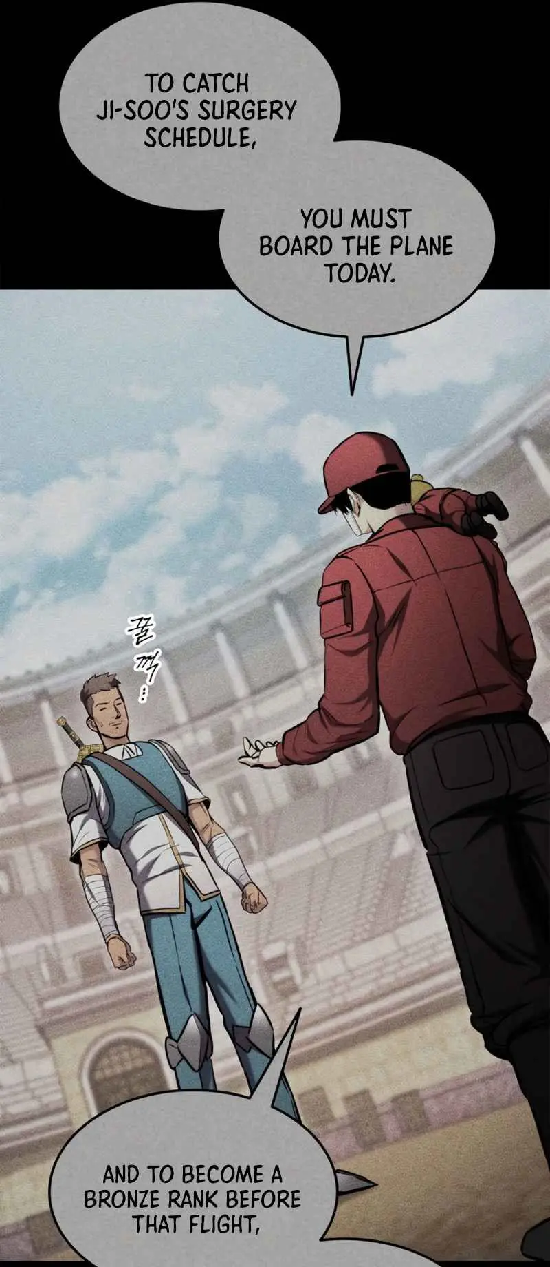 Rankers Return Chapter 103 - Page 25