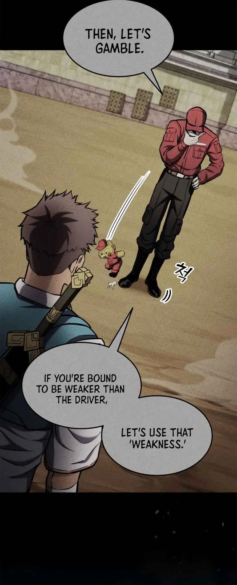 Rankers Return Chapter 103 - Page 33