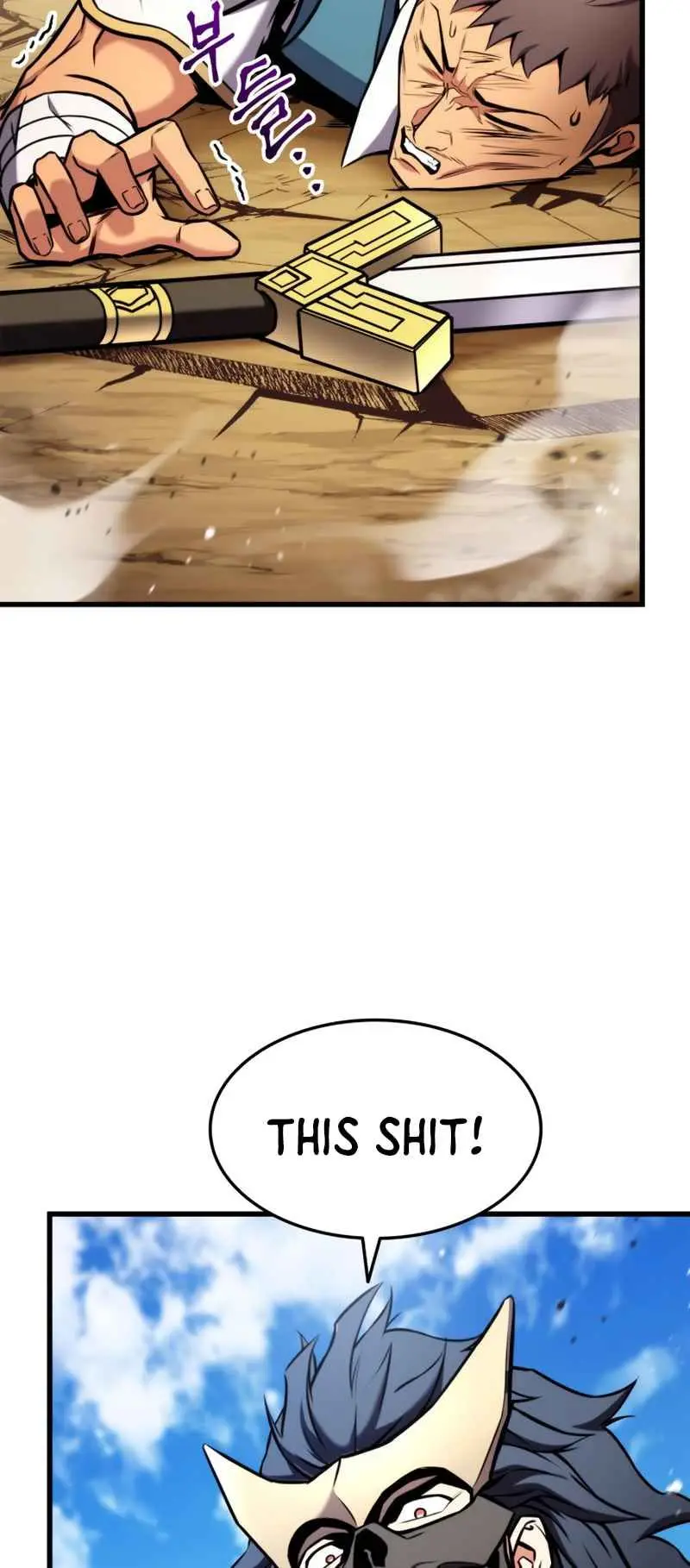 Rankers Return Chapter 103 - Page 53